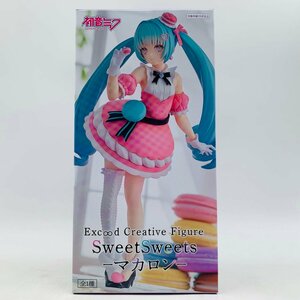 新品未開封 フリュー Exc∞d Creative Figure SweetSweets 初音ミク マカロン