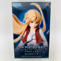 新品未開封 セガ プレミアムフィギュア ソードアート・オンライン プログレッシブ 星なき夜のアリア アスナ_画像1