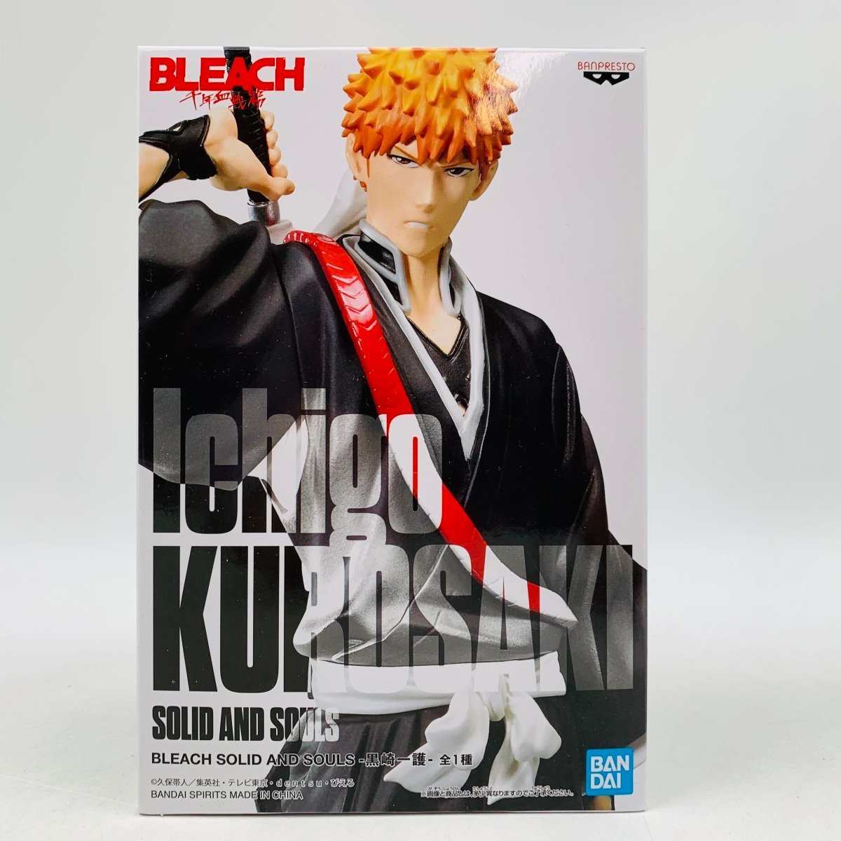 Yahoo!オークション -「bleach 黒崎一護」(フィギュア) の落札相場