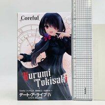 新品未開封 タイトー Coreful フィギュア デート・ア・ライブ IV 時崎狂三 私服 ver._画像2