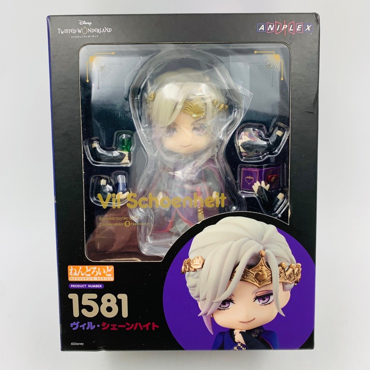 2023年最新】Yahoo!オークション -ツイステッドワンダーランド