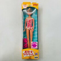 新品未開封 タカラ トイザらスオリジナル LICCA 高校生 リカちゃん シリーズ Vol.7 日焼け レオタード_画像1