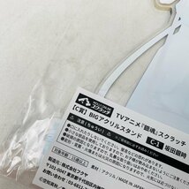 新品未開封 MOLLY.ONLINEスクラッチ 銀魂 C賞-1 BIGアクリルスタンド 坂田銀時_画像3