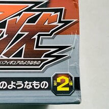 新品未開封 這いよれ! ニャル子さん 名状しがたいフィギュアのようなもの ニャル子_画像8