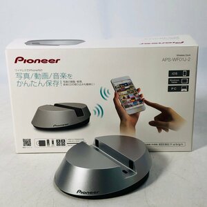 PIONEER Wireless Dock APS-WF01J-2