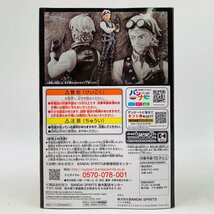 新品未開封 DXF THE GRANDLINE SERIES ONE PIECE FILM RED ワンピース コビー_画像3