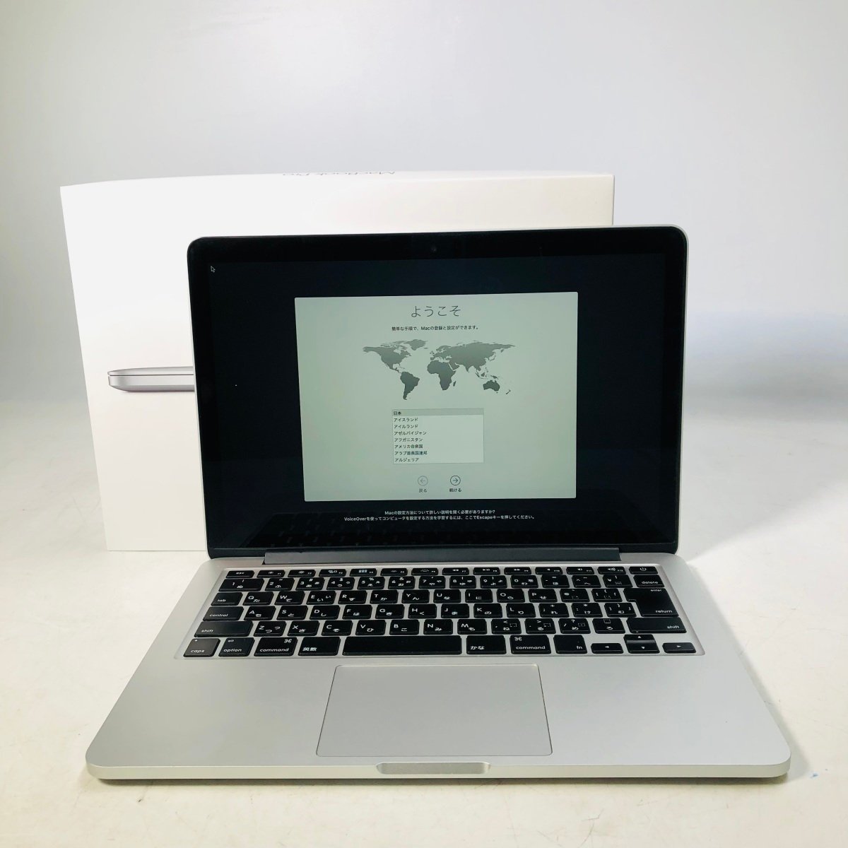 2023年最新】Yahoo!オークション -macbook pro 13 ジャンクの中古品