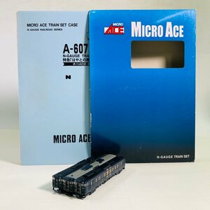 中古品 マイクロエース Nゲージ A-60771 キハ140系 特急 はやとの風 3両セット