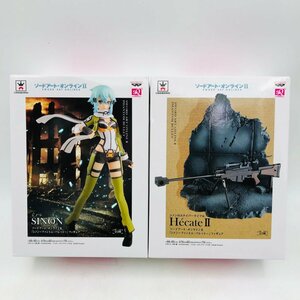 新品未開封 SQ ソードアート・オンライン2 ファントム・バレット シノン ＆ スナイパーライフル 2種セット