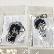 新品未開封 ハピクロ BLEACH つなぎゅっと アクリルチャーム 雨竜 白哉 恋次 喜助 修兵 真子 イヅル 7種11点セット_画像3