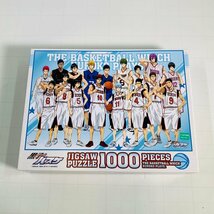 新古品 エンスカイ artbox 黒子のバスケ BASKETBALL PLAYERS ジグソーパズル 1000ピース_画像6