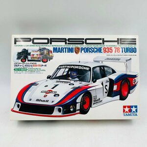 新品未組立 タミヤ スポーツカーシリーズ No.10 1/24 マルティーニ ポルシェ935-78ターボ