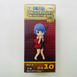 新品未開封 WCF ワールドコレクタブルフィギュア ワンピース ONE PIECE FILM GOLD Vol.2 カリーナ