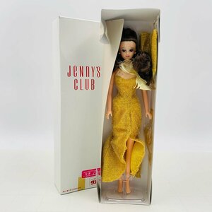 難あり新古品 タカラ JENNY ジェニーズクラブ オリジナル ドール リナ ドレス