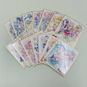 中古品 プリキュア 色紙ART 20周年special 14種セット