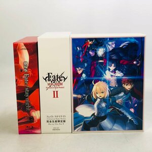 中古 Blu-ray Fate stay night Unlimited Blade Works Box I＋II 完全生産限定版 全2巻 + 劇場版 セット