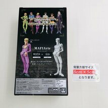 新品未開封 MAFIArte1 マフィアルテ ジョジョの奇妙な冒険 黄金の風 ジョルノ・ジョバァーナ フィギュア_画像2