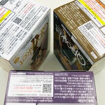 新品未開封 Qposket 鬼滅の刃 宇髄天元 悲鳴嶼行冥 甘露寺蜜璃 セピアカラー 3種セット_画像4