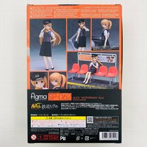 中古品 トミーテック figma SP-062 10th 鉄道むすめ 三陸鉄道 運転士 久慈ありす_画像6