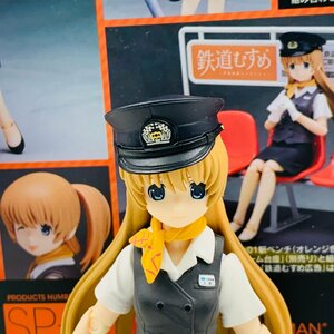 中古品 トミーテック figma SP-062 10th 鉄道むすめ 三陸鉄道 運転士 久慈ありす