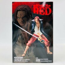 新品未開封 DXF ポージングフィギュア ワンピース ONE PIECE FILM RED SHANKS シャンクス_画像3