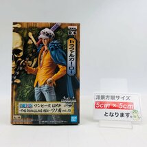 新品未開封 DXF THE GRANDLINE MEN ワノ国 vol.19 ワンピース トラファルガー・ロー_画像2