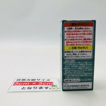 新古品 WCF ワールドコレクタブルフィギュア ワーコレ ワンピース ワノ国鬼ヶ島編11 モンキー・D・ルフィ_画像5