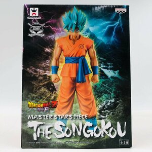 新品未開封 MASTER STARS PIECE THE SON GOKOU ドラゴンボールZ 復活のF 孫悟空