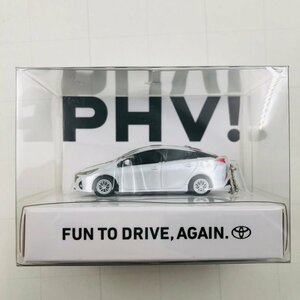新品未開封 トヨタ プリウス PHV LEDライト付きキーホルダー