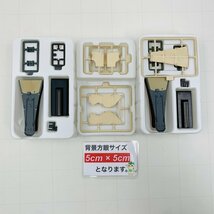 中古品 タカラ 連斬模型シリーズ 1/700 男たちの大和 YAMATO 1BOX 14箱入_画像2