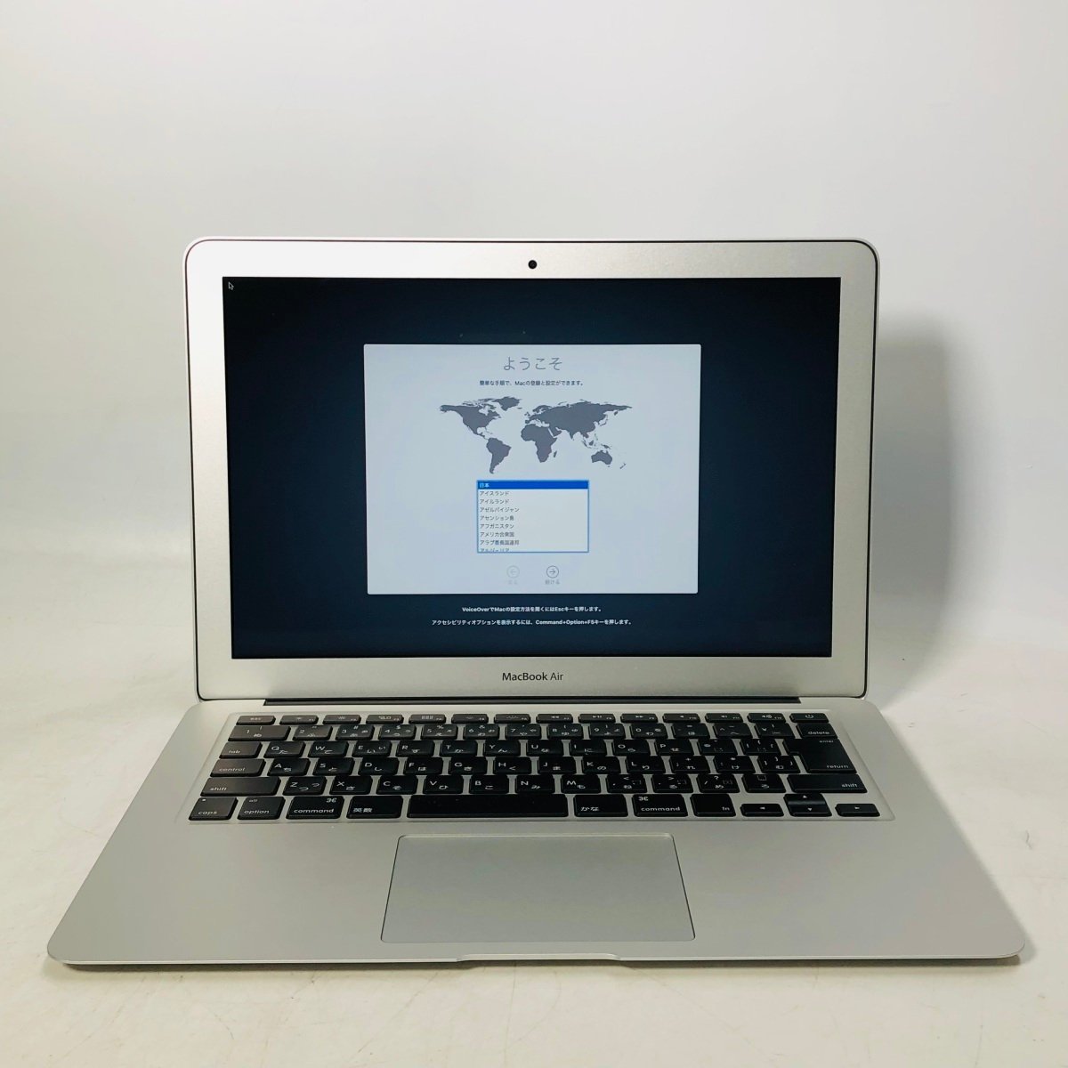 2023年最新】Yahoo!オークション -macbook air 13 2017(Mac)の中古品