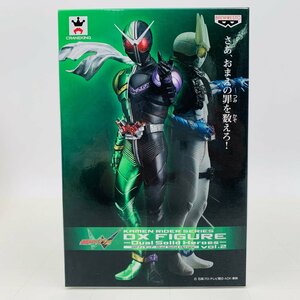 新品未開封 DXフィギュア Dual Solid Heroes vol.2 仮面ライダーダブル サイクロンジョーカー