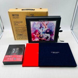 中古 劇場版 空の境界 完全生産版 Blu-rayBOX 特製化粧箱 ビジュアル・クロニクルブック + 未来福音 セット