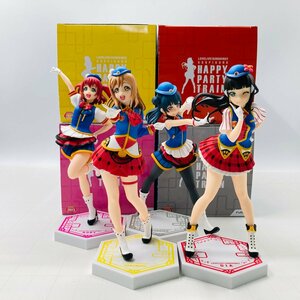 中古品 フリュー SSSフィギュア ラブライブ！サンシャイン！！ 国木田花丸 津島善子 黒澤ダイヤ 黒澤ルビィ HAPPY PARTY TRAIN 4種セット