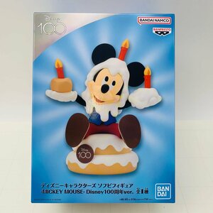 新品未開封 ディズニー キャラクターズ ソフビフィギュア ミッキーマウス Disney 100周年ver.