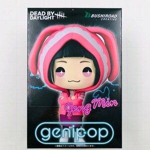 新品未開封 DEAD BY DAYLIGHT デッドバイデイライト フェン・ミン ピンク genicpop