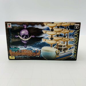 新品未開封 DXFフィギュア THE GRANDLINE SHIPS Vol.2 ワンピース モビーディック号