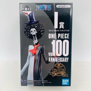 新品未開封 一番くじ ワンピース vol.100 ANNIVERSARY I賞 ブルック 討ち入り フィギュア