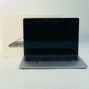 ☆ジャンク MacBook Pro 13インチ Mid-2017 スペースグレイ MPXT2J/A