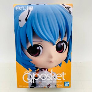 新品未開封 Qposket エヴァンゲリオン新劇場版 綾波レイ Plugsuit Style Aカラー