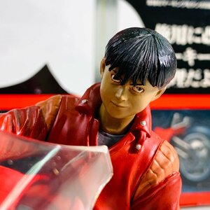 中古品 ポピニカ魂 PX-03 AKIRA アキラ 金田のバイク