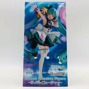 新品未開封 フリュー Exc∞d Creative Figure 初音ミク×ラスカル サイバーフューチャー