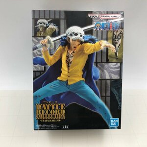 新品未開封 BATTLE RECORD COLLECTION ワンピース トラファルガー・ロー