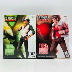 新品未開封 TIGER&BUNNY タイガー&バニー タイバニ DXフィギュア 1 鏑木・T・虎徹 アントニオ・ロペス 全2種セット