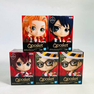 新品未開封 Qposket petit ツイステッドワンダーランド ハーツラビュル寮 リドル トレイ ケイト デュース 5点セット