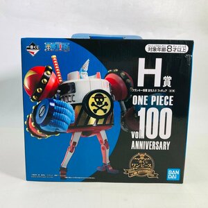 新品未開封 一番くじ ワンピース vol.100 ANNIVERSARY H賞 フランキー将軍 討ち入り フィギュア