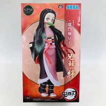 新品未開封 セガ 鬼滅の刃 兄弟の絆 SPM スーパープレミアムフィギュア 竈門禰豆子_画像1