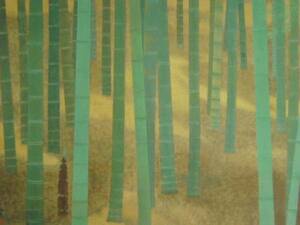 Art hand Auction Kaii Higashiyama, Entrer en été, Provenant d'une rare collection d'art encadrant, Tout neuf avec un cadre de haute qualité, En bonne condition, livraison gratuite, Peinture, Peinture à l'huile, Nature, Peinture de paysage