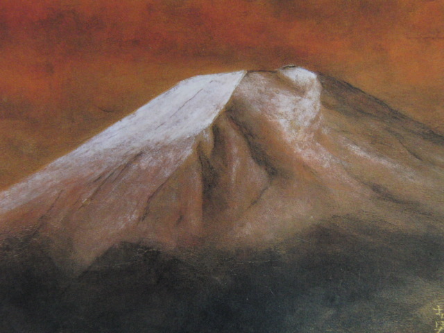 Tetsuo Matsumoto, [Mt. Fuji], From a rare art book, In good condition, Brand new with high-quality frame, free shipping, Japanese painting, Yoni, Painting, Oil painting, Nature, Landscape painting