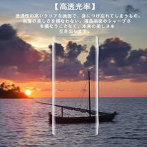 【2枚セット】 用 Sony Xperia XZ3 docomo SO-01L SOV39 801SO ガラスフィルム 2枚 フィ_画像4